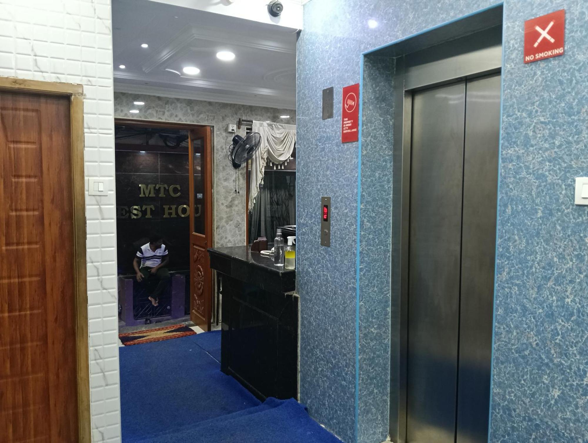 Sms Grand Lodge *