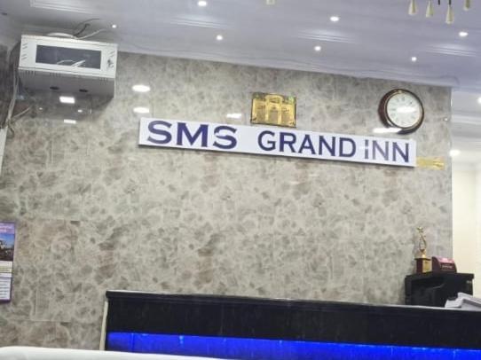Sms Grand Lodge