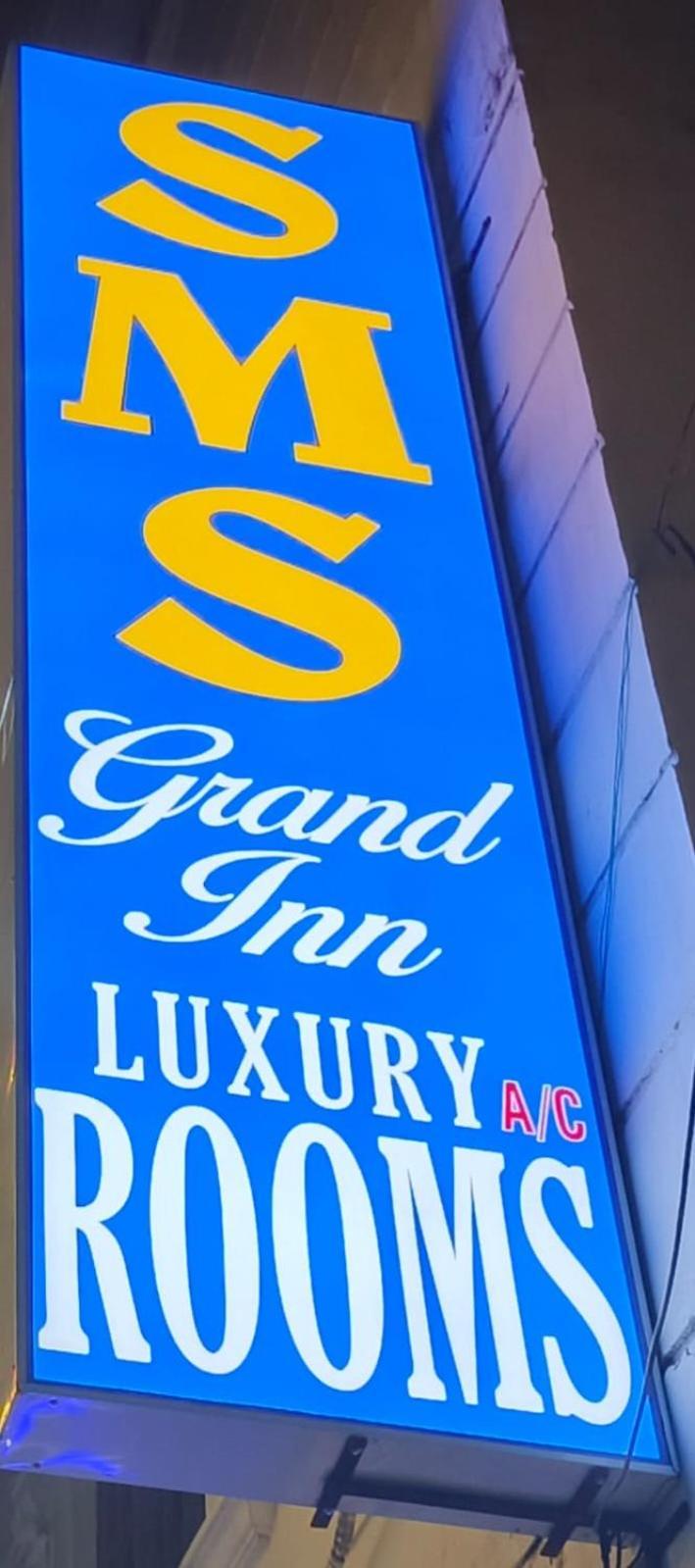 Lodge Sms Grand Chennai