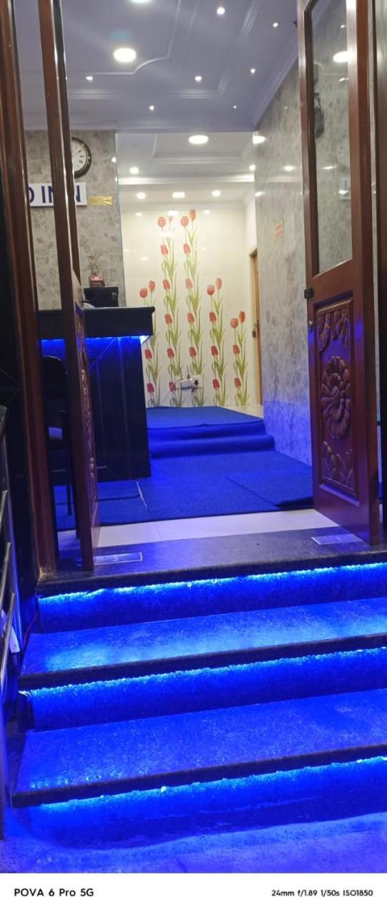 Sms Grand Lodge *